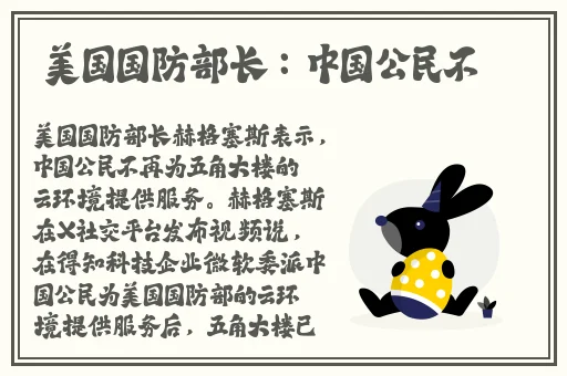 51吃瓜 今日吃瓜 黑脸不打烊