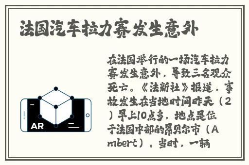 黑色正能量入门2022