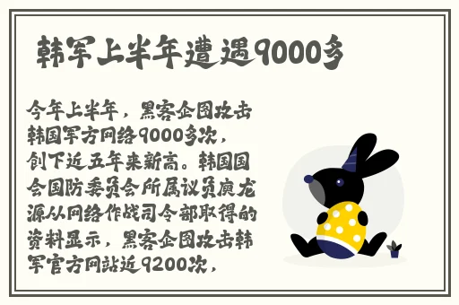 麻花传媒旗下艺人沈芯语